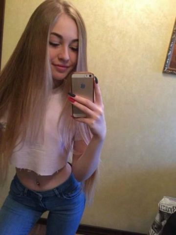 Ярославна